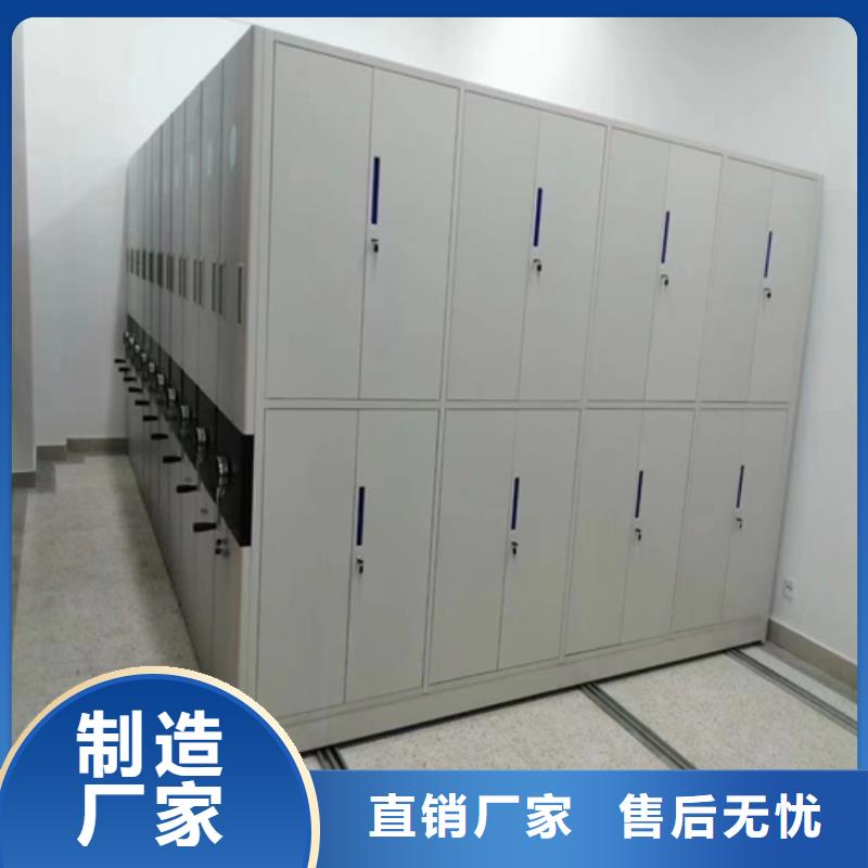 手动会计凭证密集架防尘防倒规格齐全
