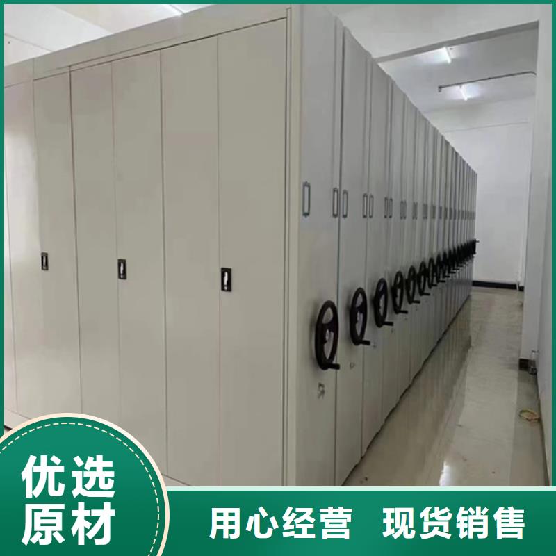 电动病历密集柜优惠力度大