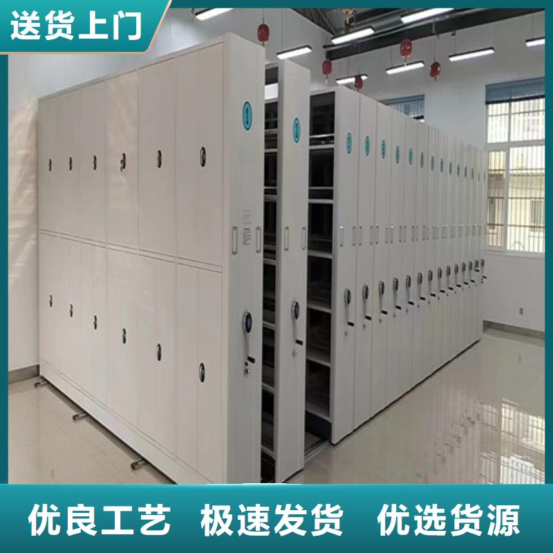 电动病历密集柜优惠力度大