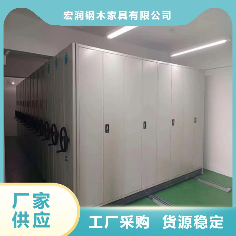 开放式档案柜
价格优惠
价格透明