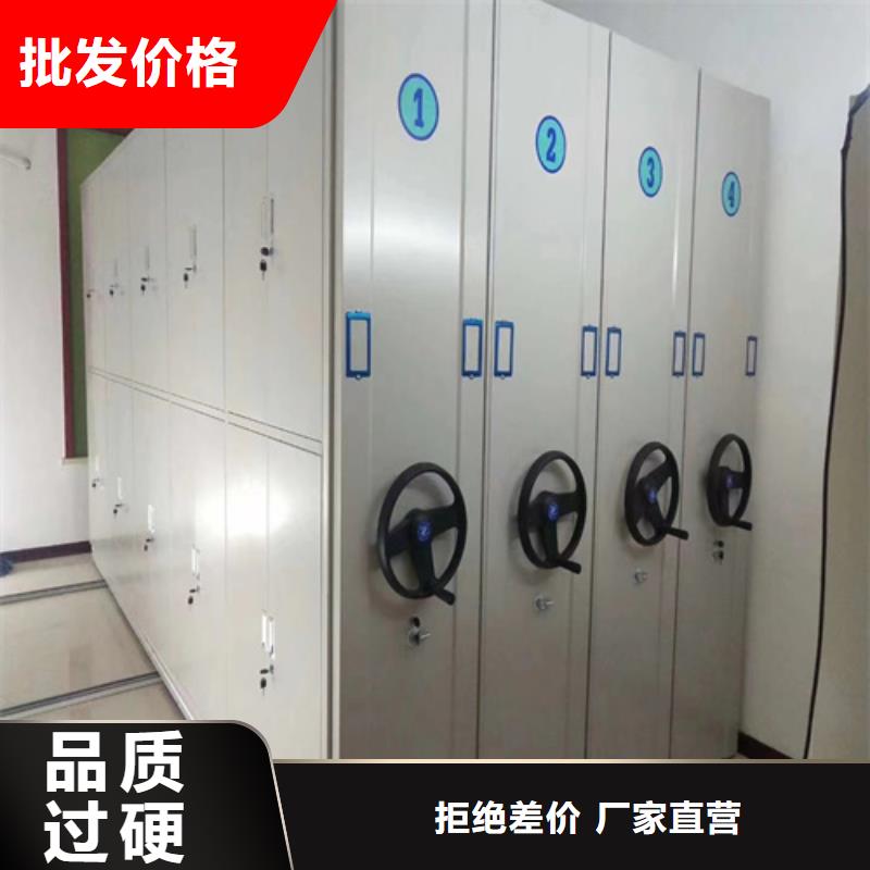 电动病历密集柜优惠力度大