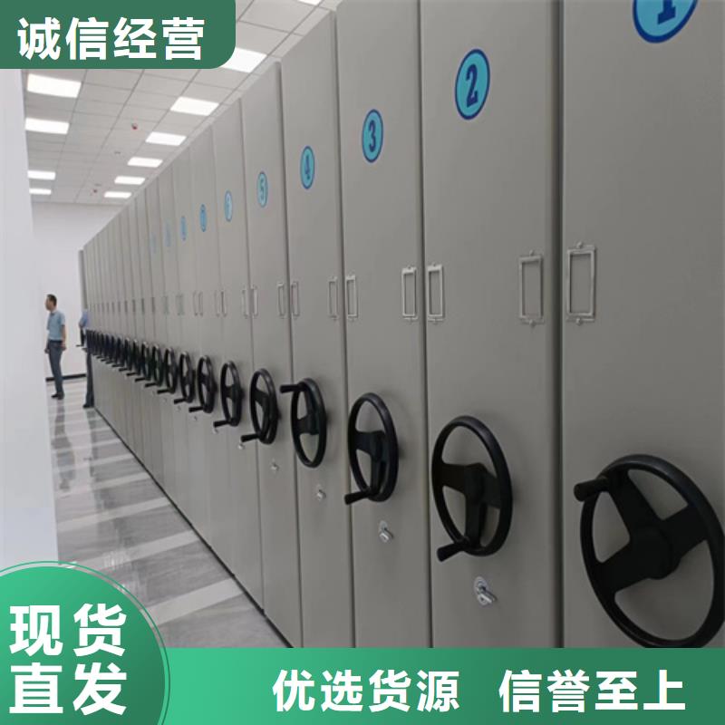 电动病历密集柜优惠力度大