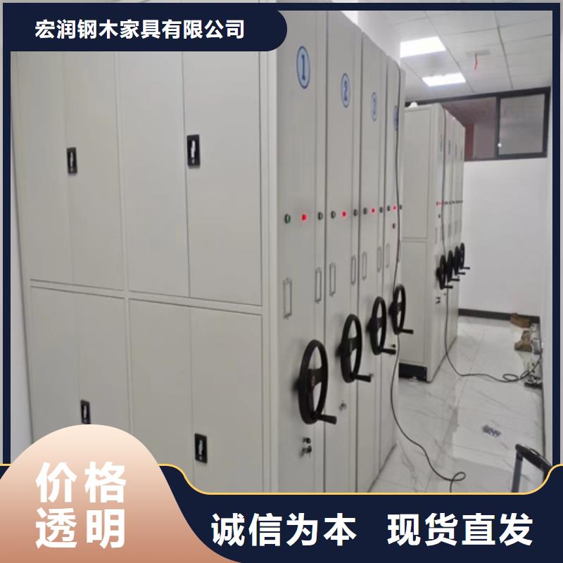 电动病历密集柜优惠力度大