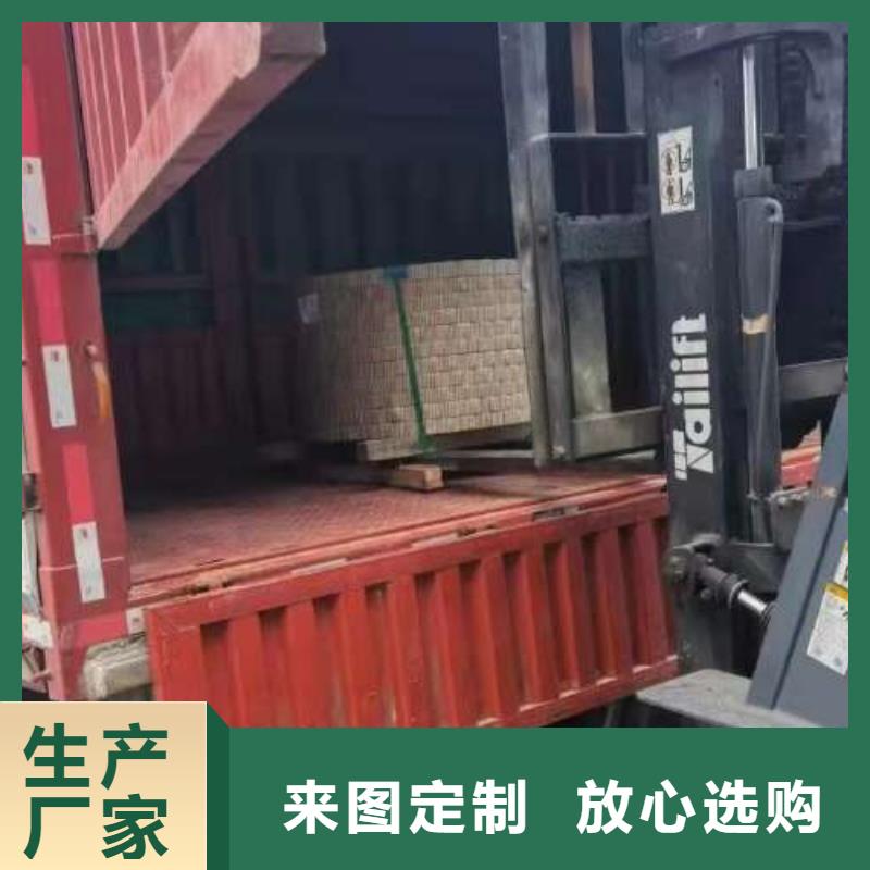 宝钢股份硅钢片50W310环保材料
