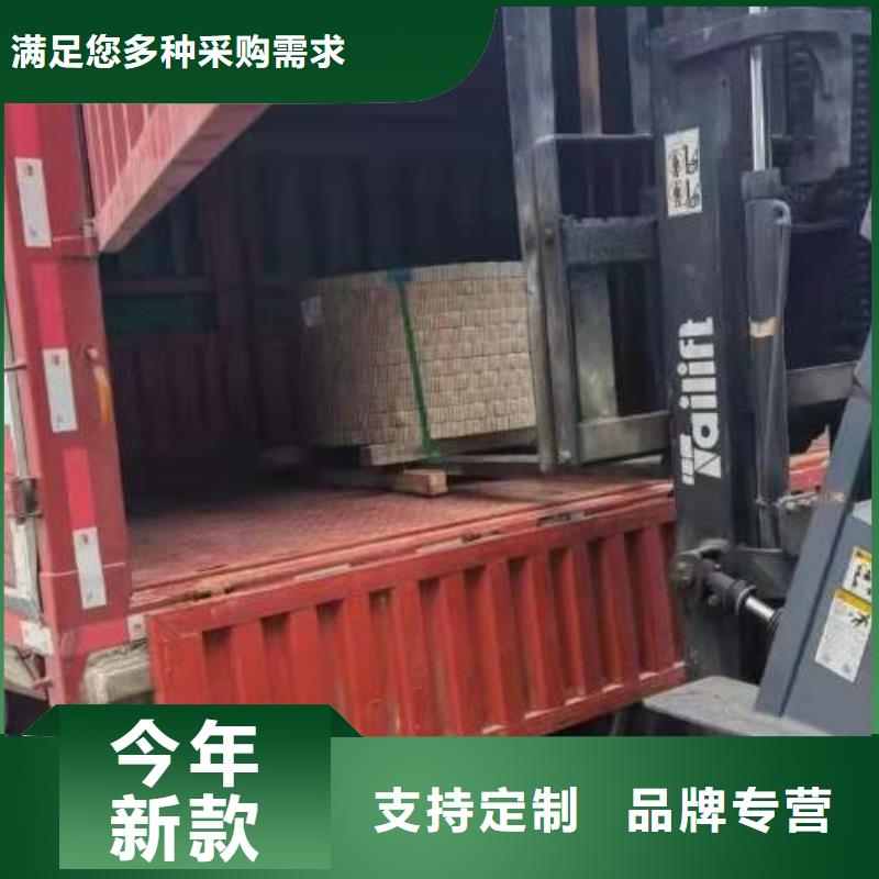 电工钢酸洗板卷打造行业品质