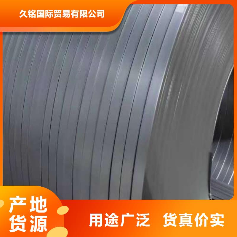 B20AHT1200新能源矽钢片导热系数