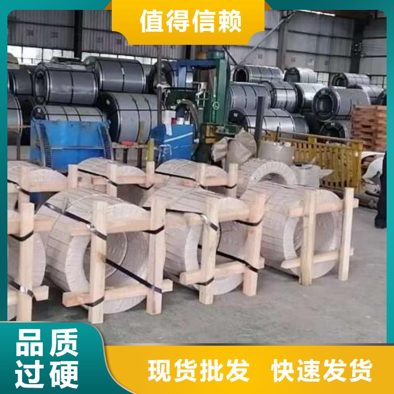 电工钢镀铝锌板卷出货及时