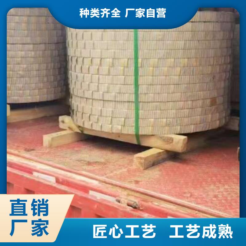 电工钢鞍钢硅钢片老客户钟爱