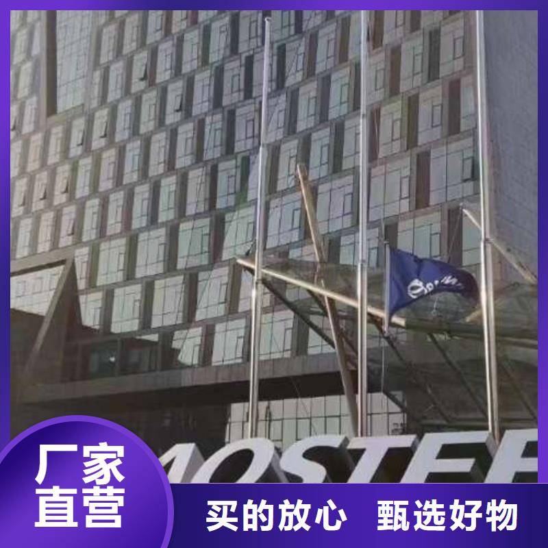 电工钢20WTG1500电工钢货源直销