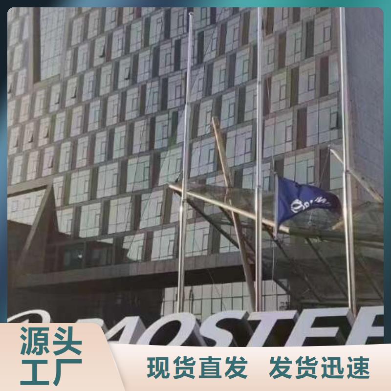 电工钢,热镀锌卷板实力厂家直销
