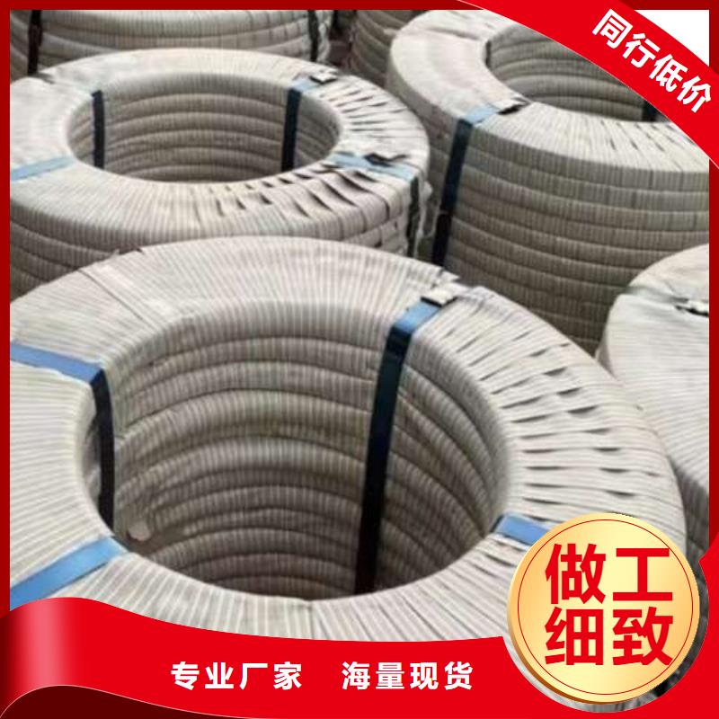 电工钢无锌花镀锌卷您想要的我们都有