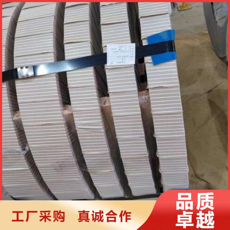 电工钢_镀铝锌板卷出厂严格质检