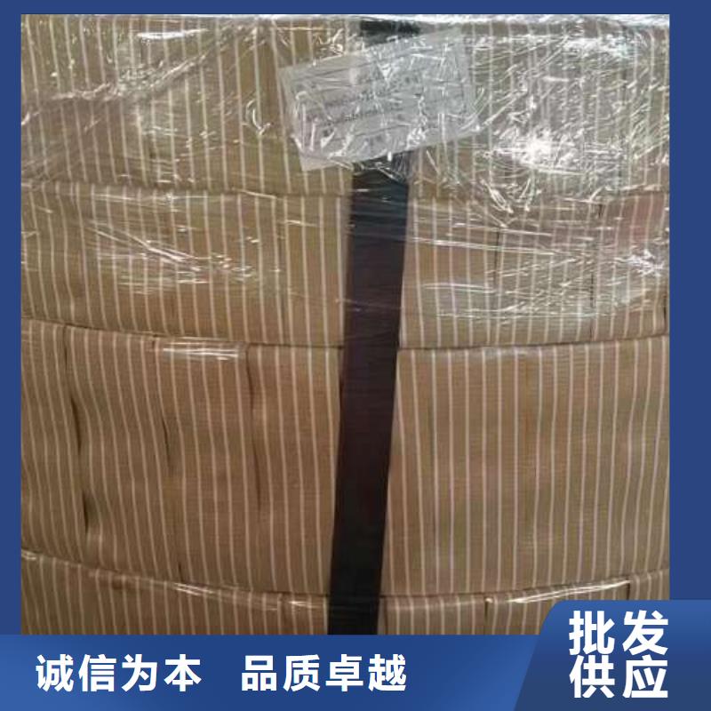 电工钢无锌花镀锌卷您想要的我们都有