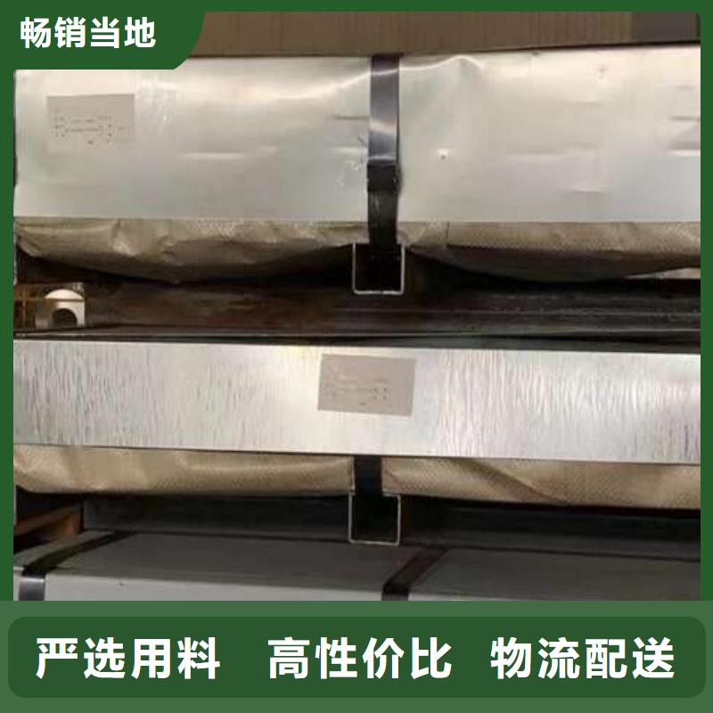 B35AH300无取向矽钢卷电机小型化