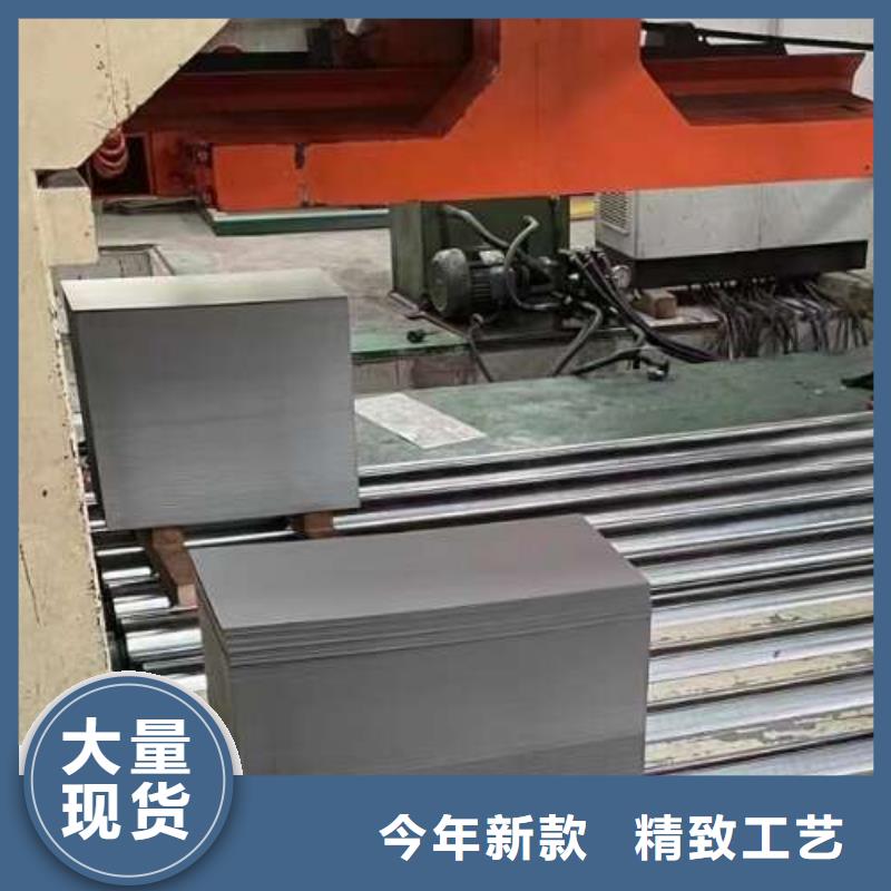 B35AH300新能源矽钢片直流磁化曲线