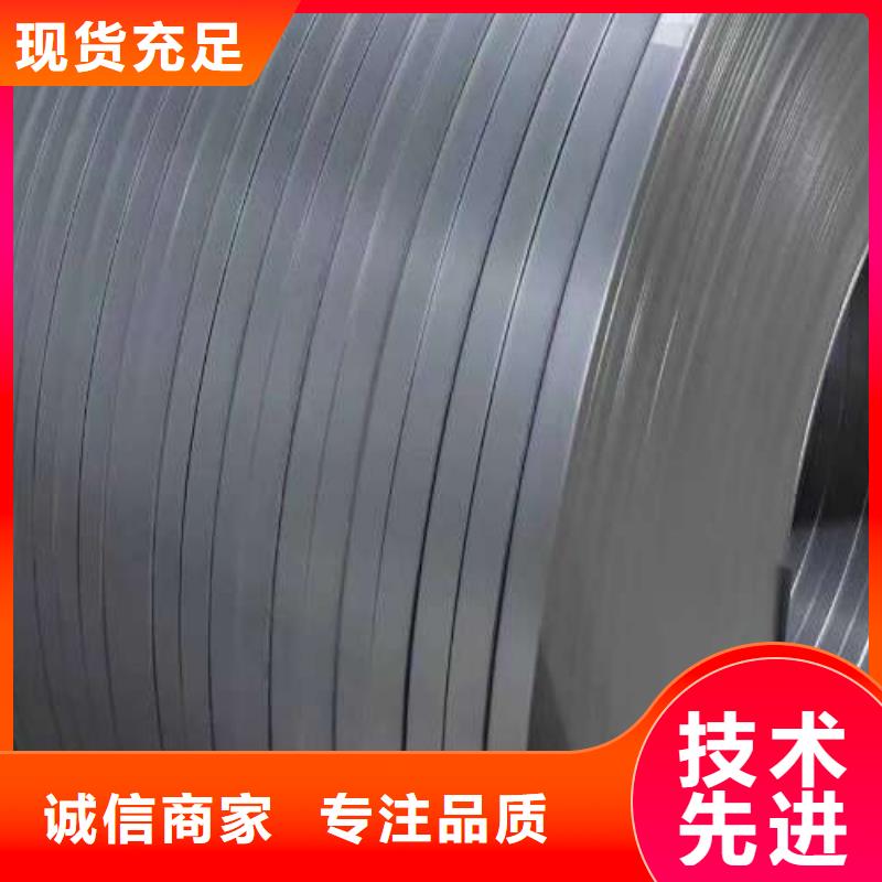 B20AHT1200新能源矽钢片导热系数