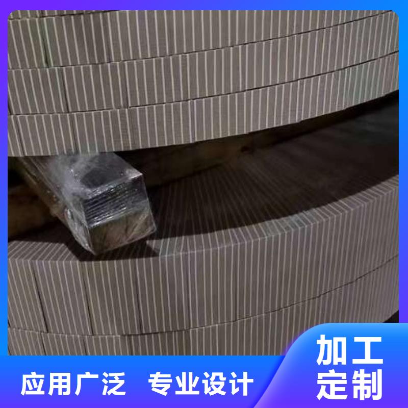 B35A440硅钢片35WGP180035WGP190035WW21035W21035WW23035WW25035WW27035WW30035WW360