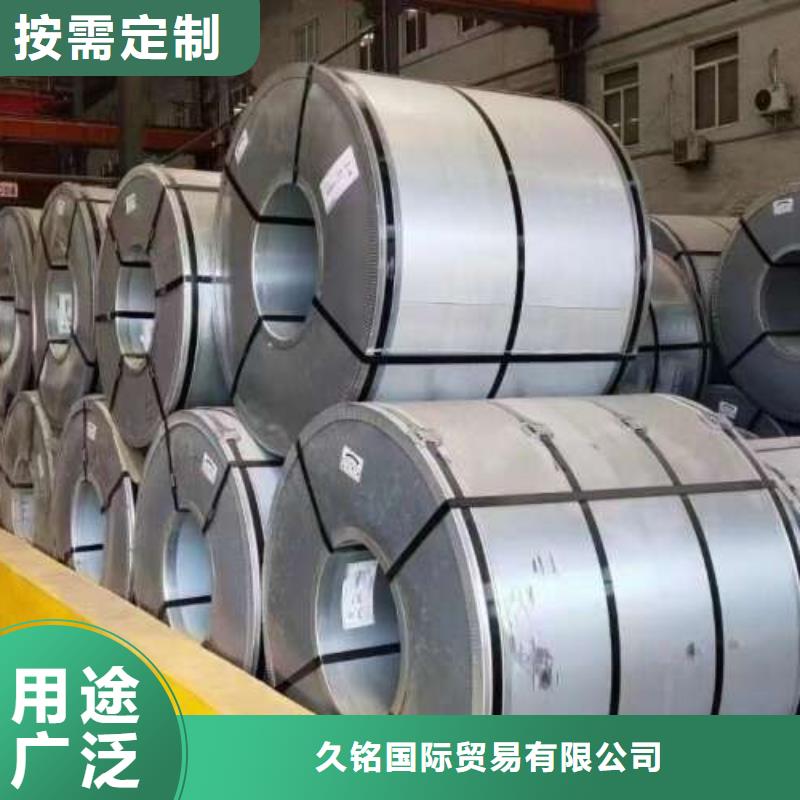 电工钢_镀铝锌板卷出厂严格质检