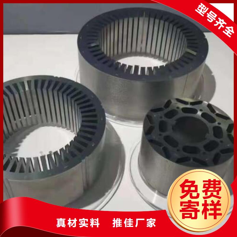 电工钢鞍钢硅钢片老客户钟爱