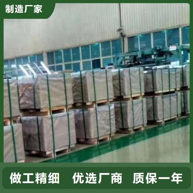 电工钢鞍钢硅钢片老客户钟爱