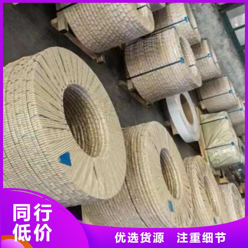电工钢鞍钢硅钢片老客户钟爱