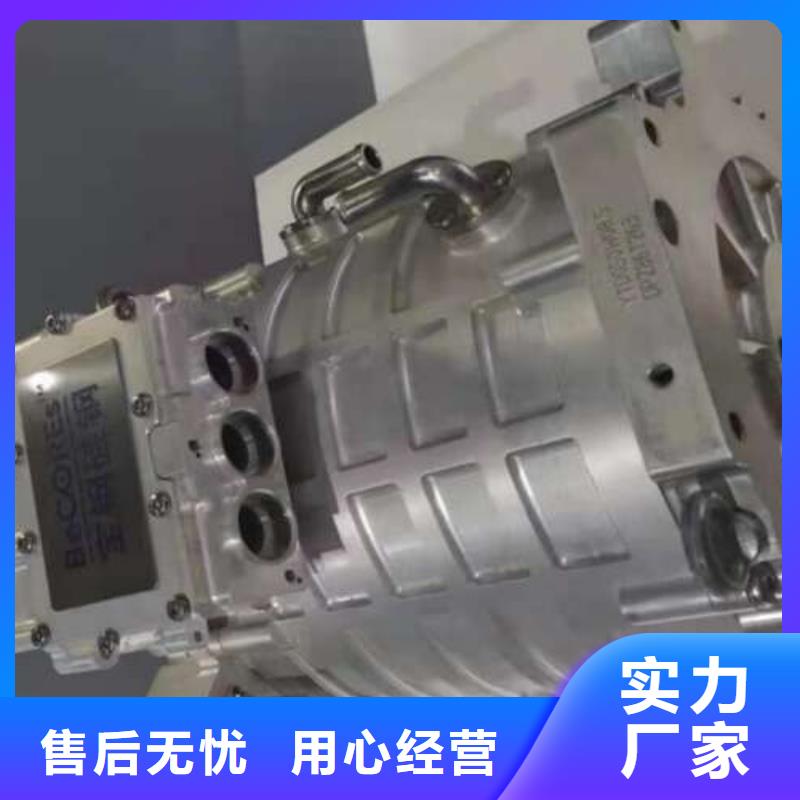 现货矽钢片50AH470