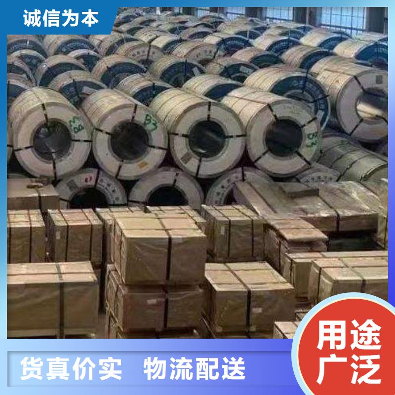 无间隙原子钢SPCD