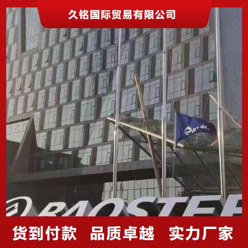 冷轧板卷304不锈钢冷轧板订制批发