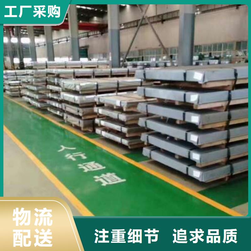实力货源B220IS结构钢冷轧