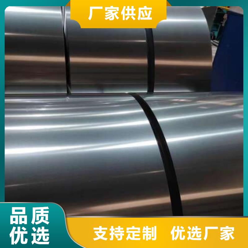 【冷轧板卷】冷轧板专业生产N年