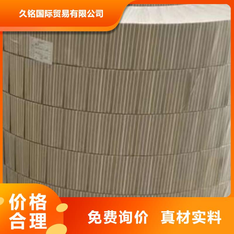 【冷轧板卷】冷轧板专业生产N年