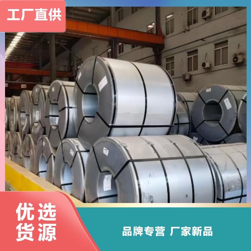 冷轧板卷【锌铁合金汽车钢】做工精细