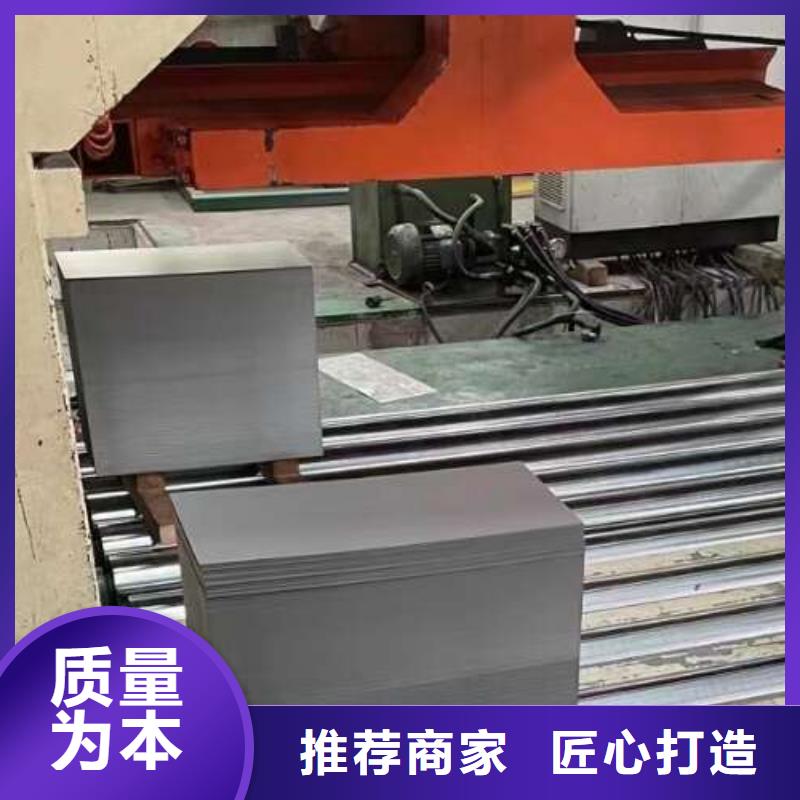 冷轧板卷DX51D镀锌卷批发商