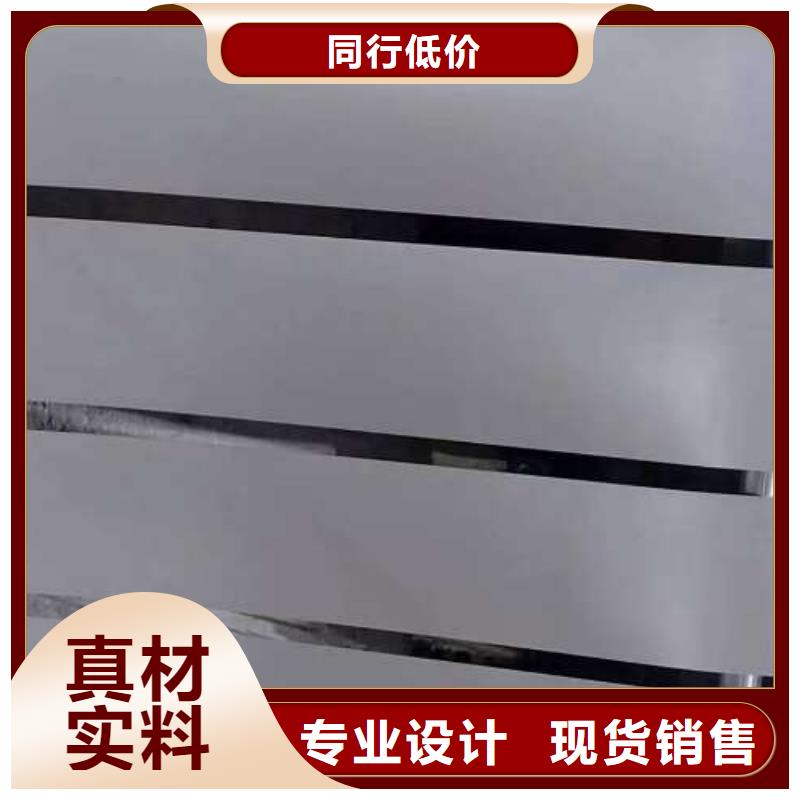 冷轧板卷【锌铁合金汽车钢】做工精细