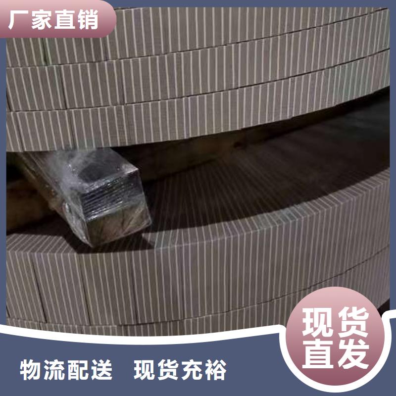 冷轧板卷DX51D镀锌卷批发商