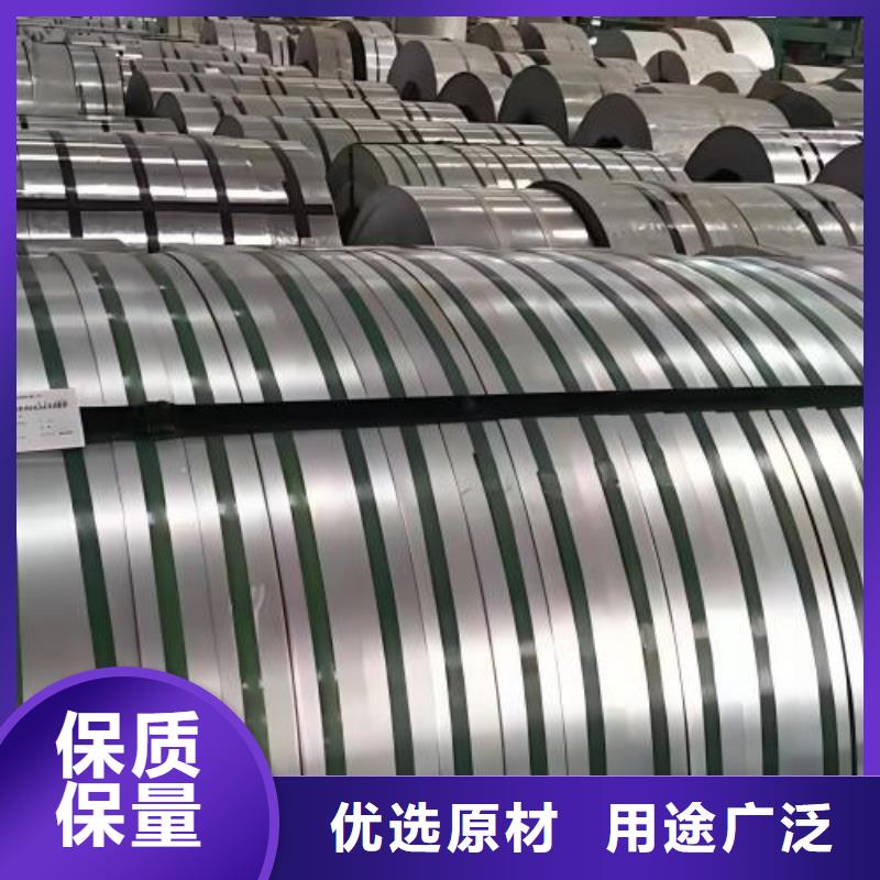【冷轧板卷】冷轧板专业生产N年