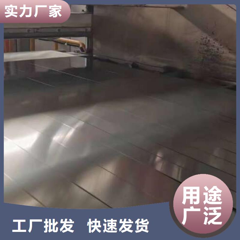 SP131-370BQ无间隙原子钢B210P1