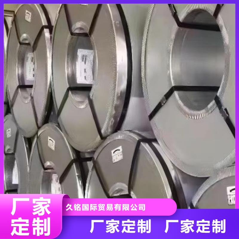 【冷轧板卷】冷轧板专业生产N年