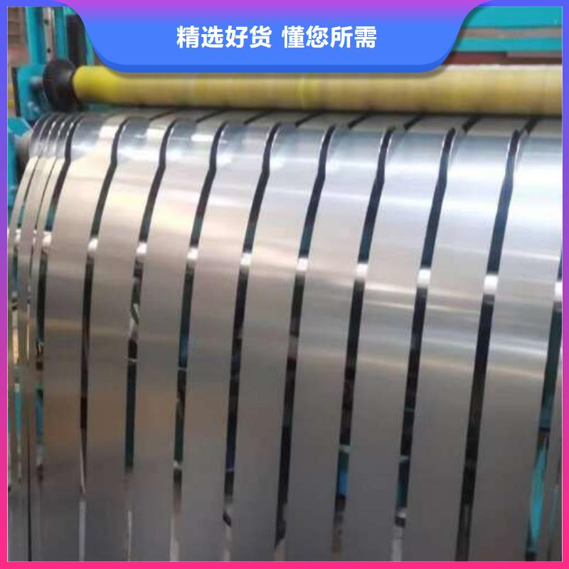 【冷轧板卷】冷轧板专业生产N年
