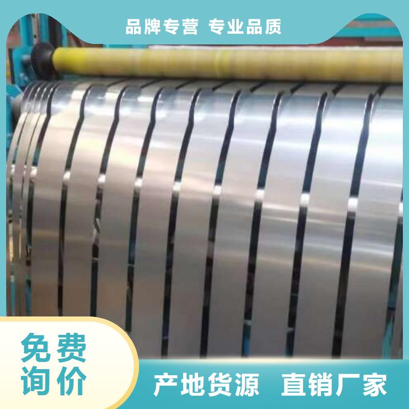 优碳钢冷轧ST37-3G