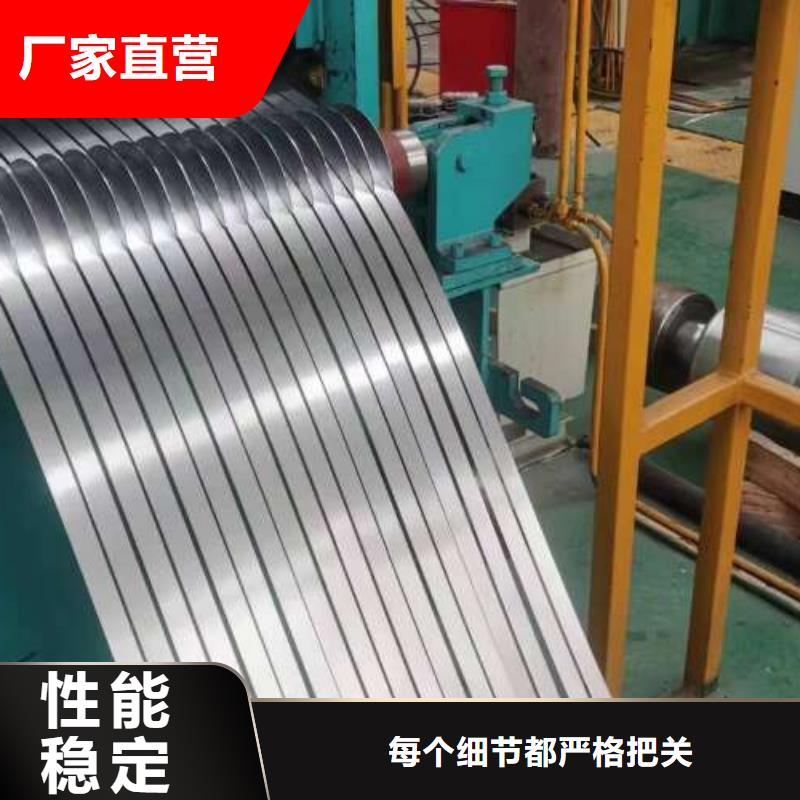 实力货源B220IS结构钢冷轧