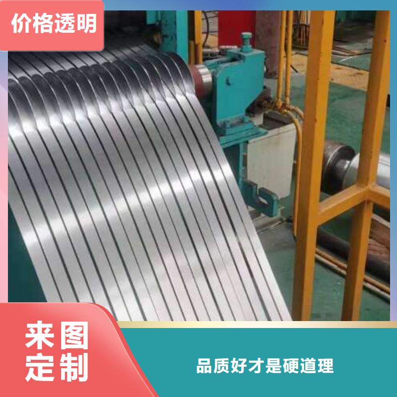 【冷轧板卷】冷轧板专业生产N年