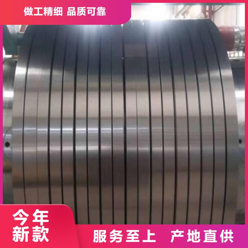 【冷轧板卷】冷轧板专业生产N年