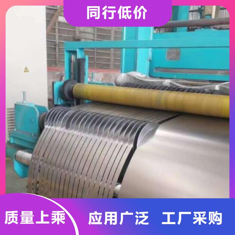 【冷轧板卷】冷轧板专业生产N年