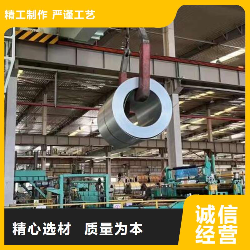 【冷轧板卷】冷轧板专业生产N年
