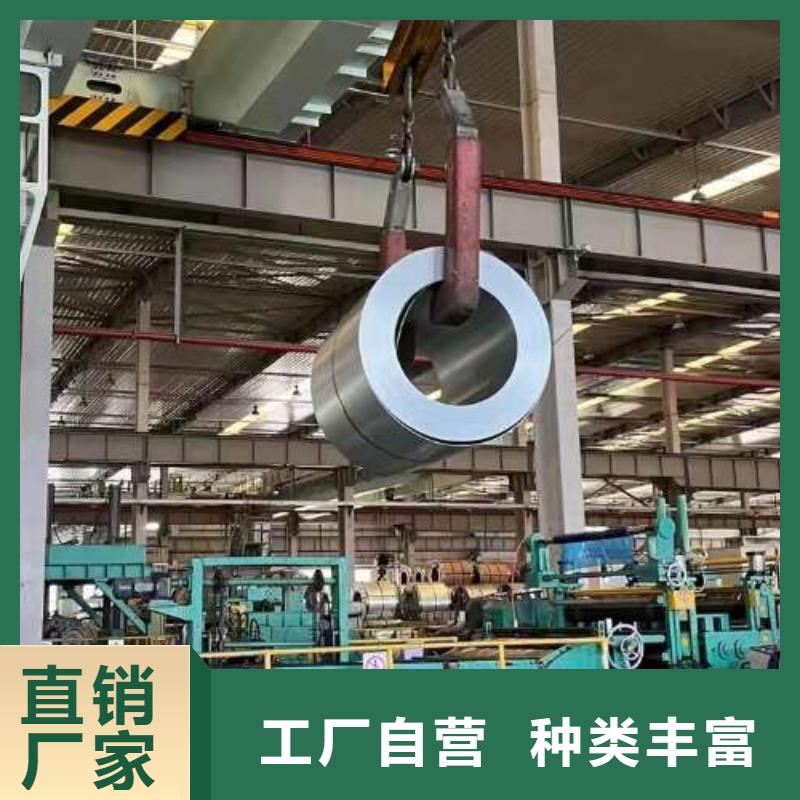SPCE低碳钢冷轧全国包运