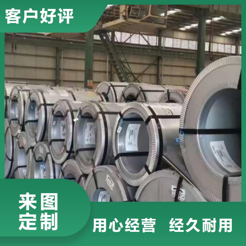SPCE低碳钢冷轧全国包运