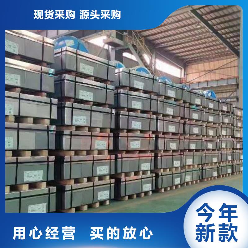 【冷轧板卷】冷轧板专业生产N年
