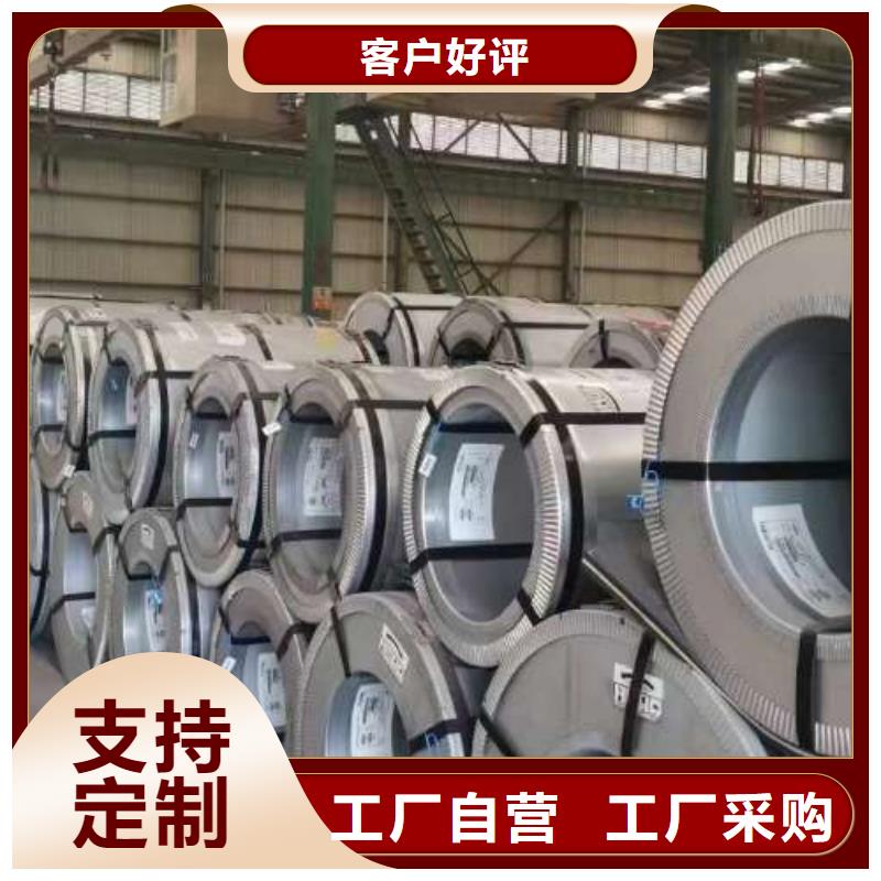 【冷轧板卷】冷轧板专业生产N年