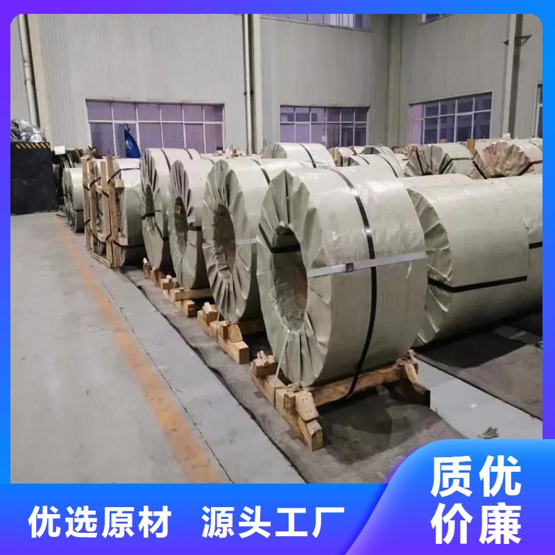 STJLR.50.5173RP260+Z100-FD-OSTJLR捷豹路虎汽车钢标准冷轧镀锌产品质保书